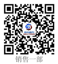 德州啟力傳動機(jī)械有限公司 